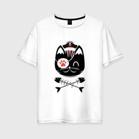 Женская футболка хлопок Oversize с принтом кот пират , 100% хлопок | свободный крой, круглый ворот, спущенный рукав, длина до линии бедер
 | кот | пират | рыбка | скелет