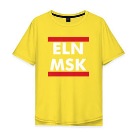 Мужская футболка хлопок Oversize с принтом Elon Musk , 100% хлопок | свободный крой, круглый ворот, “спинка” длиннее передней части | Тематика изображения на принте: elon musk | spacex | илон маск | космос | марс | спейс икс