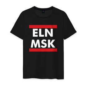 Мужская футболка хлопок с принтом Elon Musk , 100% хлопок | прямой крой, круглый вырез горловины, длина до линии бедер, слегка спущенное плечо. | Тематика изображения на принте: elon musk | spacex | илон маск | космос | марс | спейс икс