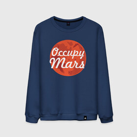 Мужской свитшот хлопок с принтом Occupy Mars , 100% хлопок |  | Тематика изображения на принте: elon musk | spacex | илон маск | космос | марс | спейс икс