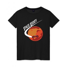 Женская футболка хлопок с принтом Space Oddity , 100% хлопок | прямой крой, круглый вырез горловины, длина до линии бедер, слегка спущенное плечо | elon musk | spacex | илон маск | космос | марс | спейс икс