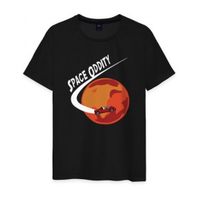 Мужская футболка хлопок с принтом Space Oddity , 100% хлопок | прямой крой, круглый вырез горловины, длина до линии бедер, слегка спущенное плечо. | Тематика изображения на принте: elon musk | spacex | илон маск | космос | марс | спейс икс