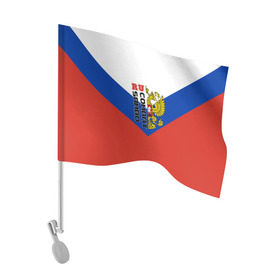 Флаг для автомобиля с принтом Combat sambo RU , 100% полиэстер | Размер: 30*21 см | герб | россии | самбо