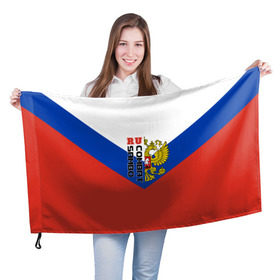 Флаг 3D с принтом Combat sambo RU , 100% полиэстер | плотность ткани — 95 г/м2, размер — 67 х 109 см. Принт наносится с одной стороны | герб | россии | самбо
