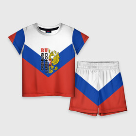 Детский костюм с шортами 3D с принтом Combat sambo RU ,  |  | Тематика изображения на принте: герб | россии | самбо