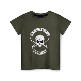 Детская футболка хлопок с принтом Сварщики России , 100% хлопок | круглый вырез горловины, полуприлегающий силуэт, длина до линии бедер | welders russia