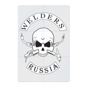 Магнитный плакат 2Х3 с принтом Сварщики России , Полимерный материал с магнитным слоем | 6 деталей размером 9*9 см | welders russia