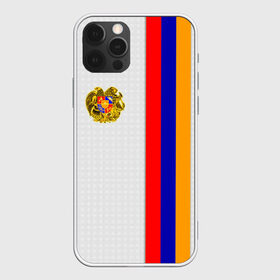 Чехол для iPhone 12 Pro Max с принтом I Love Armenia , Силикон |  | Тематика изображения на принте: armenia | армения | герб армении | ереван | флаг армении