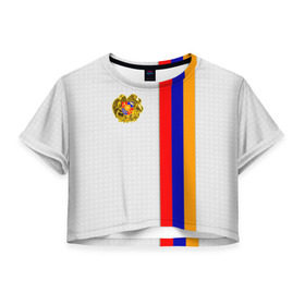 Женская футболка 3D укороченная с принтом I Love Armenia , 100% полиэстер | круглая горловина, длина футболки до линии талии, рукава с отворотами | armenia | армения | герб армении | ереван | флаг армении