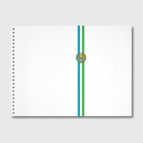 Альбом для рисования с принтом Узбекистан лента с гербом , 100% бумага
 | матовая бумага, плотность 200 мг. | Тематика изображения на принте: uz | uzb | герб | государство | знак | надпись | патриот | полосы | республика | самарканд | символ | снг | страна | ташкент | узбек | узбекистан | узбекистанец | узбекистанка | флаг | флага | цвета