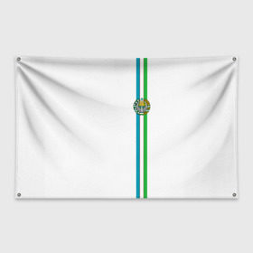 Флаг-баннер с принтом Узбекистан лента с гербом , 100% полиэстер | размер 67 х 109 см, плотность ткани — 95 г/м2; по краям флага есть четыре люверса для крепления | uz | uzb | герб | государство | знак | надпись | патриот | полосы | республика | самарканд | символ | снг | страна | ташкент | узбек | узбекистан | узбекистанец | узбекистанка | флаг | флага | цвета