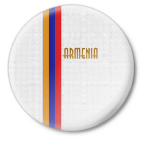 Значок с принтом Armenia 2 ,  металл | круглая форма, металлическая застежка в виде булавки | armenia | армения