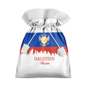 Подарочный 3D мешок с принтом DAGESTAN (Волгоград) , 100% полиэстер | Размер: 29*39 см | 05 | ru | rus | герб | даг | дагестан | дагестанец | знак | надпись | патриот | полосы | республика | российская | российский | россия | русская | русский | рф | символ | страна | флаг | флага | цвета