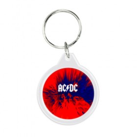 Брелок круглый с принтом AC/DC , пластик и полированная сталь | круглая форма, металлическое крепление в виде кольца | ac dc | atco | atlantic | columbia | east west | elektra | emi | epic | ангус янг | крис слэйд | музыка | стиви янг | эксл роуз
