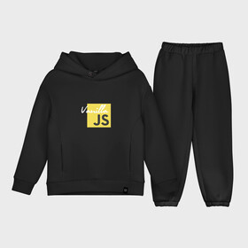 Детский костюм хлопок Oversize с принтом Vanilla JS ,  |  | code | javascript | js | programming | vanilla | код | кодер | программирование | программист | разработчик | скрипт
