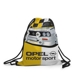 Рюкзак-мешок 3D с принтом Opel Motor Sport Ascona B , 100% полиэстер | плотность ткани — 200 г/м2, размер — 35 х 45 см; лямки — толстые шнурки, застежка на шнуровке, без карманов и подкладки | Тематика изображения на принте: 