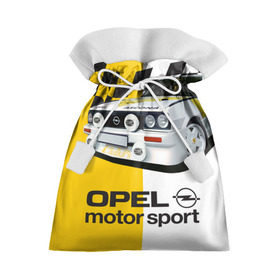 Подарочный 3D мешок с принтом Opel Motor Sport Ascona B , 100% полиэстер | Размер: 29*39 см | Тематика изображения на принте: 