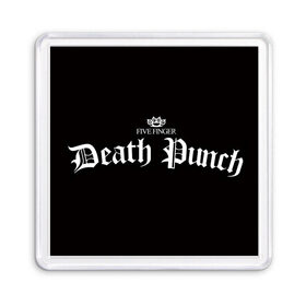 Магнит 55*55 с принтом Five Finger Death Punch 5 , Пластик | Размер: 65*65 мм; Размер печати: 55*55 мм | 