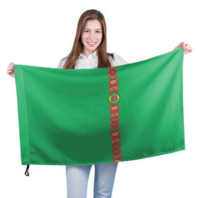 Флаг 3D с принтом Туркменистан, лента с гербом , 100% полиэстер | плотность ткани — 95 г/м2, размер — 67 х 109 см. Принт наносится с одной стороны | Тематика изображения на принте: tkm | tm | trkmenistan | азия | ашхабад | герб | государство | знак | надпись | патриот | полосы | республика | символ | снг | страна | туркмен | туркменистан | туркмения | флаг | флага | цвета