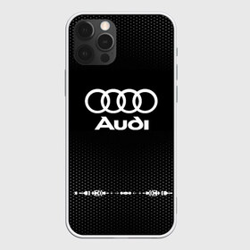Чехол для iPhone 12 Pro Max с принтом Audi sport auto abstract , Силикон |  | Тематика изображения на принте: audi | auto | automobile | car | carbon | machine | motor | motor car | sport car | автомашина | ауди | бренд | легковой автомобиль | марка | спортивный автомобиль | тачка