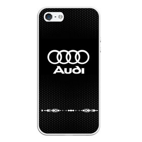 Чехол для iPhone 5/5S матовый с принтом Audi sport auto abstract , Силикон | Область печати: задняя сторона чехла, без боковых панелей | audi | auto | automobile | car | carbon | machine | motor | motor car | sport car | автомашина | ауди | бренд | легковой автомобиль | марка | спортивный автомобиль | тачка