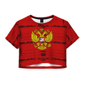 Женская футболка 3D укороченная с принтом Russia Imperium RED , 100% полиэстер | круглая горловина, длина футболки до линии талии, рукава с отворотами | abstraction | grunge | russia | sport | абстракция | герб | краска | русский | символика рф | спорт | спортивный | триколор | униформа | форма | я русский
