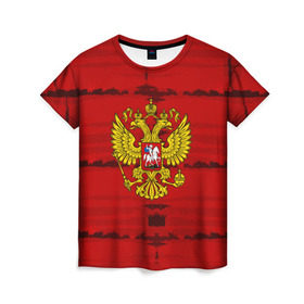 Женская футболка 3D с принтом Russia Imperium RED , 100% полиэфир ( синтетическое хлопкоподобное полотно) | прямой крой, круглый вырез горловины, длина до линии бедер | abstraction | grunge | russia | sport | абстракция | герб | краска | русский | символика рф | спорт | спортивный | триколор | униформа | форма | я русский