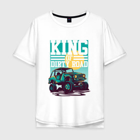 Мужская футболка хлопок Oversize с принтом Король Дорог , 100% хлопок | свободный крой, круглый ворот, “спинка” длиннее передней части | Тематика изображения на принте: 