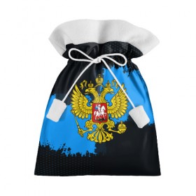 Подарочный 3D мешок с принтом RUSSIA blue collection 2018 , 100% полиэстер | Размер: 29*39 см | Тематика изображения на принте: 