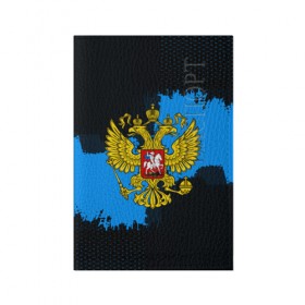Обложка для паспорта матовая кожа с принтом RUSSIA blue collection 2018 , натуральная матовая кожа | размер 19,3 х 13,7 см; прозрачные пластиковые крепления | Тематика изображения на принте: 