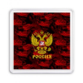 Магнит 55*55 с принтом Russia flower red collection , Пластик | Размер: 65*65 мм; Размер печати: 55*55 мм | 