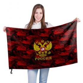 Флаг 3D с принтом Russia flower red collection , 100% полиэстер | плотность ткани — 95 г/м2, размер — 67 х 109 см. Принт наносится с одной стороны | 