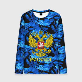 Мужской лонгслив 3D с принтом Russia flower blue collection , 100% полиэстер | длинные рукава, круглый вырез горловины, полуприлегающий силуэт | Тематика изображения на принте: abstraction | grunge | russia | sport | абстракция | герб | краска | русский | символика рф | спорт | спортивный | триколор | униформа | форма | я русский