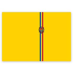 Поздравительная открытка с принтом Молдавия, лента с гербом , 100% бумага | плотность бумаги 280 г/м2, матовая, на обратной стороне линовка и место для марки
 | md | mda | moldova | азия | герб | государство | знак | кишинёв | молдаване | молдавия | молдавский | молдова | надпись | патриот | полосы | республика | символ | снг | страна | флаг | флага | цвета