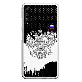 Чехол для Honor 20 с принтом ГЕРБ РФ black collection , Силикон | Область печати: задняя сторона чехла, без боковых панелей | Тематика изображения на принте: abstraction | grunge | russia | sport | абстракция | герб | краска | русский | символика рф | спорт | спортивный | триколор | униформа | форма | я русский