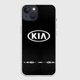 Чехол для iPhone 13 с принтом KIA sport auto abstract ,  |  | auto | automobile | car | carbon | kia | machine | motor | motor car | sport car | автомашина | бренд | легковой автомобиль | марка | спортивный автомобиль | тачка