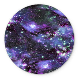Коврик круглый с принтом Sky nebula , резина и полиэстер | круглая форма, изображение наносится на всю лицевую часть | abstraction | cosmos | nebula | space | star | universe | абстракция | вселенная | звезды | космос | мир | планеты