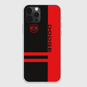 Чехол для iPhone 12 Pro Max с принтом Dodge , Силикон |  | Тематика изображения на принте: avenger | brisa | caliber | challenger | charger | crossover | dodge | sport | авто | автомобиль | додж | дож | дотдж | дотж | знак | лого | машина | седан | символ | спорт | тачка | хэтчбек | эмблема