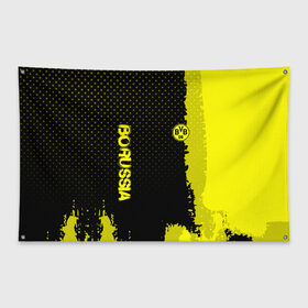 Флаг-баннер с принтом Borussia sport , 100% полиэстер | размер 67 х 109 см, плотность ткани — 95 г/м2; по краям флага есть четыре люверса для крепления | football | soccer | боруссия