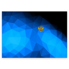 Поздравительная открытка с принтом Russia lowpoly collection blue , 100% бумага | плотность бумаги 280 г/м2, матовая, на обратной стороне линовка и место для марки
 | abstraction | grunge | russia | sport | абстракция | герб | краска | русский | символика рф | спорт | спортивный | триколор | униформа | форма | я русский