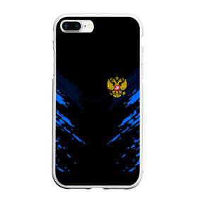 Чехол для iPhone 7Plus/8 Plus матовый с принтом Russia-sport collection BLUE , Силикон | Область печати: задняя сторона чехла, без боковых панелей | abstraction | grunge | russia | sport | абстракция | герб | краска | русский | символика рф | спорт | спортивный | триколор | униформа | форма | я русский