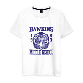 Мужская футболка хлопок с принтом Hawkins middle school , 100% хлопок | прямой крой, круглый вырез горловины, длина до линии бедер, слегка спущенное плечо. | hawkins | stranger things | очень странные дела | хоукинс