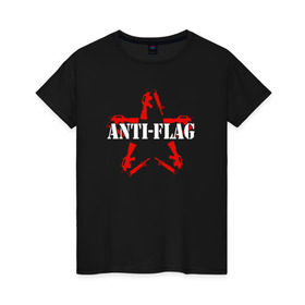 Женская футболка хлопок с принтом Anti-Flag , 100% хлопок | прямой крой, круглый вырез горловины, длина до линии бедер, слегка спущенное плечо | Тематика изображения на принте: american | attraction | dead | hardcore | not | punk | punks | rock | альтернатива | анти | группа | панк | рок | стрит | флаг