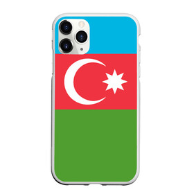 Чехол для iPhone 11 Pro матовый с принтом Азербайджан , Силикон |  | azerbaijan | azrbaycan | звезда | ислам | полумесяц | флаг