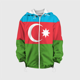 Детская куртка 3D с принтом Азербайджан , 100% полиэстер | застежка — молния, подол и капюшон оформлены резинкой с фиксаторами, по бокам — два кармана без застежек, один потайной карман на груди, плотность верхнего слоя — 90 г/м2; плотность флисового подклада — 260 г/м2 | azerbaijan | azrbaycan | звезда | ислам | полумесяц | флаг