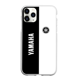 Чехол для iPhone 11 Pro Max матовый с принтом Yamaha , Силикон |  | corporation | sport | yamaha | авто | автомобиль | викинг | джог | знак | лого | машина | мотоцикл | пианино | р1 | р6 | седан | символ | синтезатор | скутер | спорт | тачка | хэтчбек | эмблема | ямаха