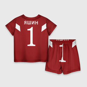 Детский костюм с шортами 3D с принтом Лев Яшин ретро 2 ,  |  | вратарь | золотой | легенда | мира | мяч | россия | ссср | чемпионат | яшин