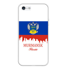 Чехол для iPhone 5/5S матовый с принтом MURMANSK (Мурманск) , Силикон | Область печати: задняя сторона чехла, без боковых панелей | 51 | murmansk | ru | rus | герб | знак | мурманск | мурманская | надпись | область | патриот | полосы | российская | российский | россия | русская | русский | рф | символ | страна | флаг | флага | цвета