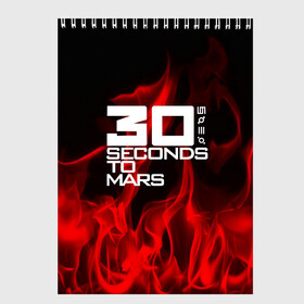 Скетчбук с принтом 30 Seconds to Mars in fire , 100% бумага
 | 48 листов, плотность листов — 100 г/м2, плотность картонной обложки — 250 г/м2. Листы скреплены сверху удобной пружинной спиралью | 30 seconds to mars | punk | rock | альтернативный хип хоп | группа | инди поп | музыка | музыкальное произведение | ноты | панк | регги | рок | синти поп