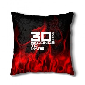 Подушка 3D с принтом 30 Seconds to Mars in fire , наволочка – 100% полиэстер, наполнитель – холлофайбер (легкий наполнитель, не вызывает аллергию). | состоит из подушки и наволочки. Наволочка на молнии, легко снимается для стирки | 30 seconds to mars | punk | rock | альтернативный хип хоп | группа | инди поп | музыка | музыкальное произведение | ноты | панк | регги | рок | синти поп